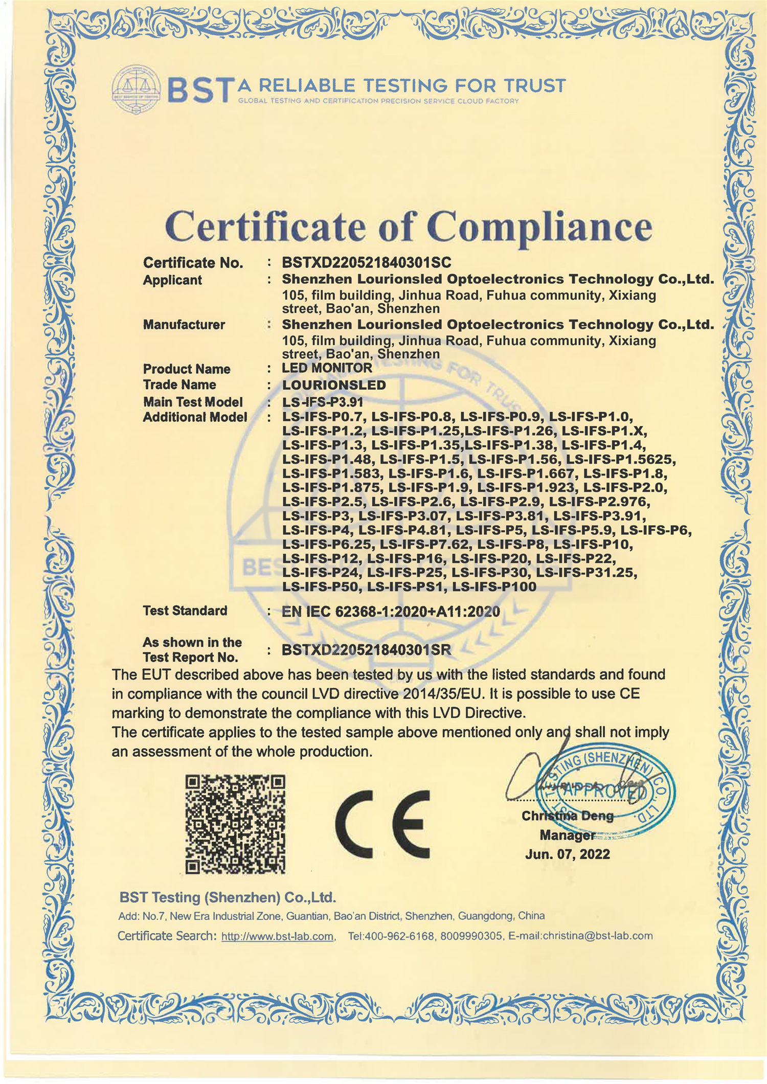 Company Certifications 003