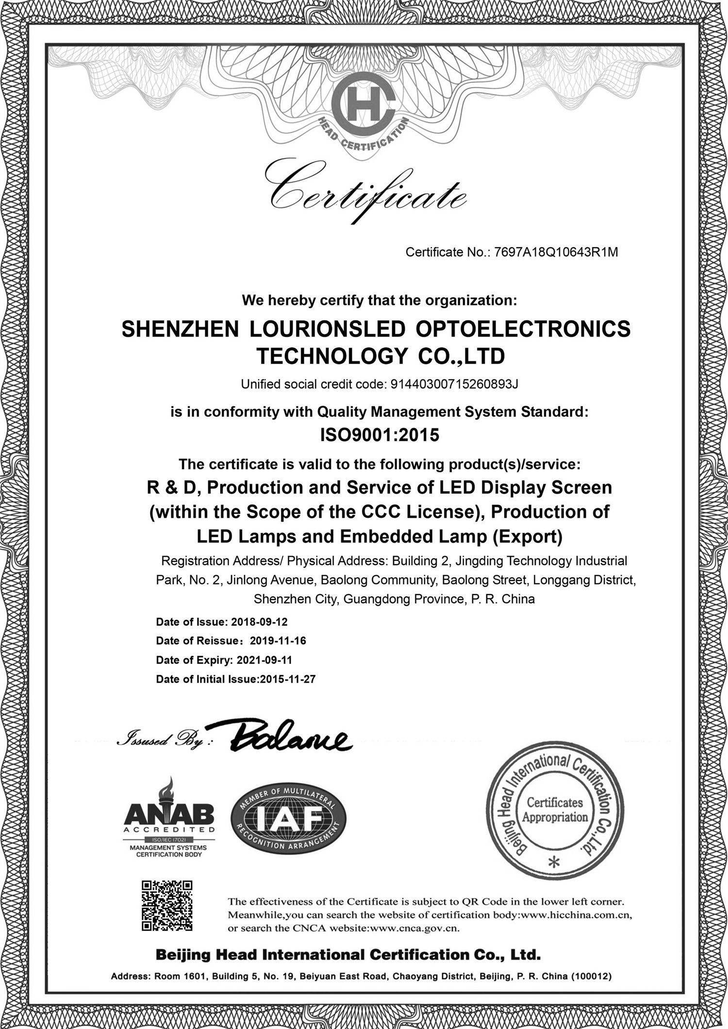 Company Certifications 007