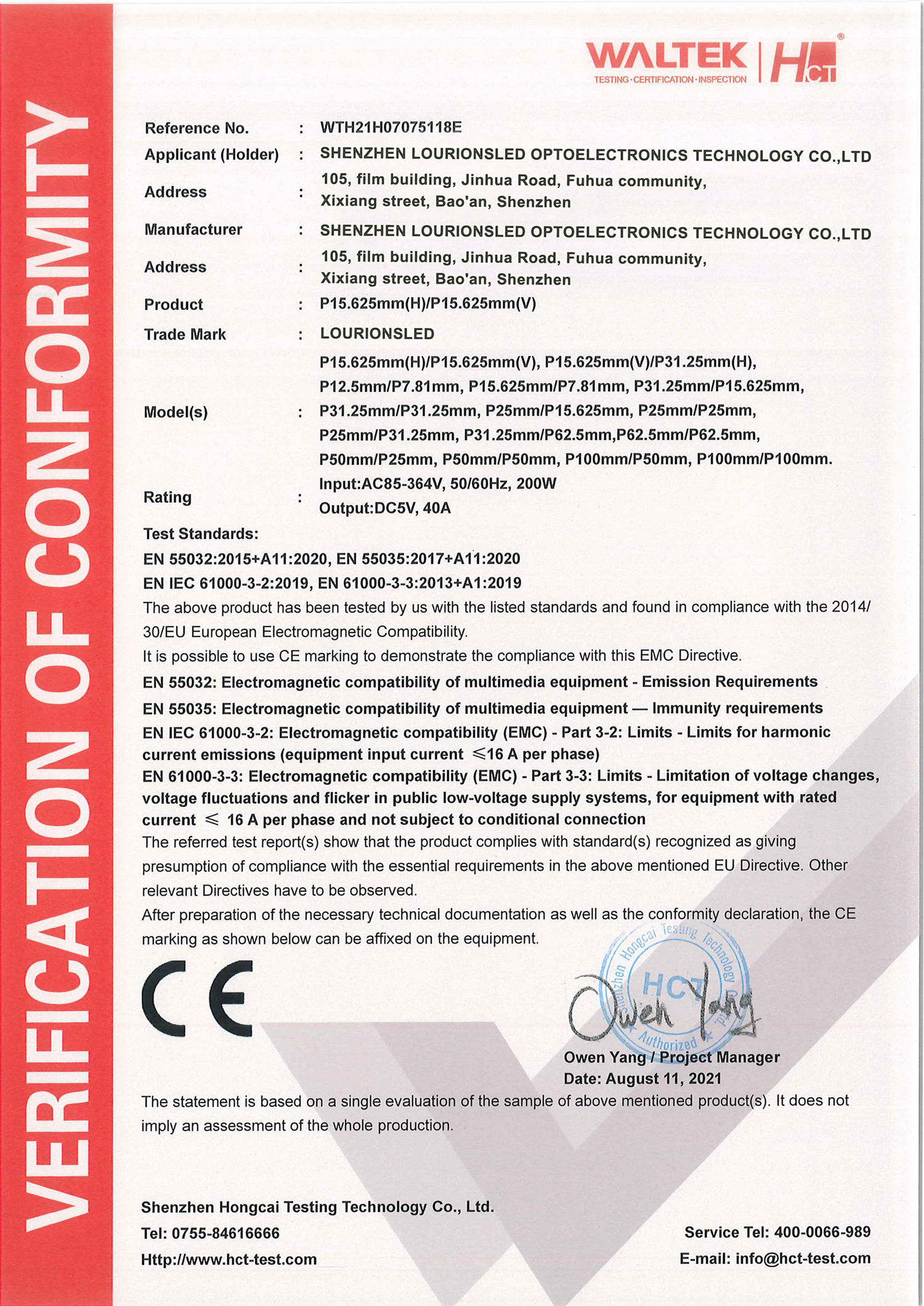 Company Certifications 008