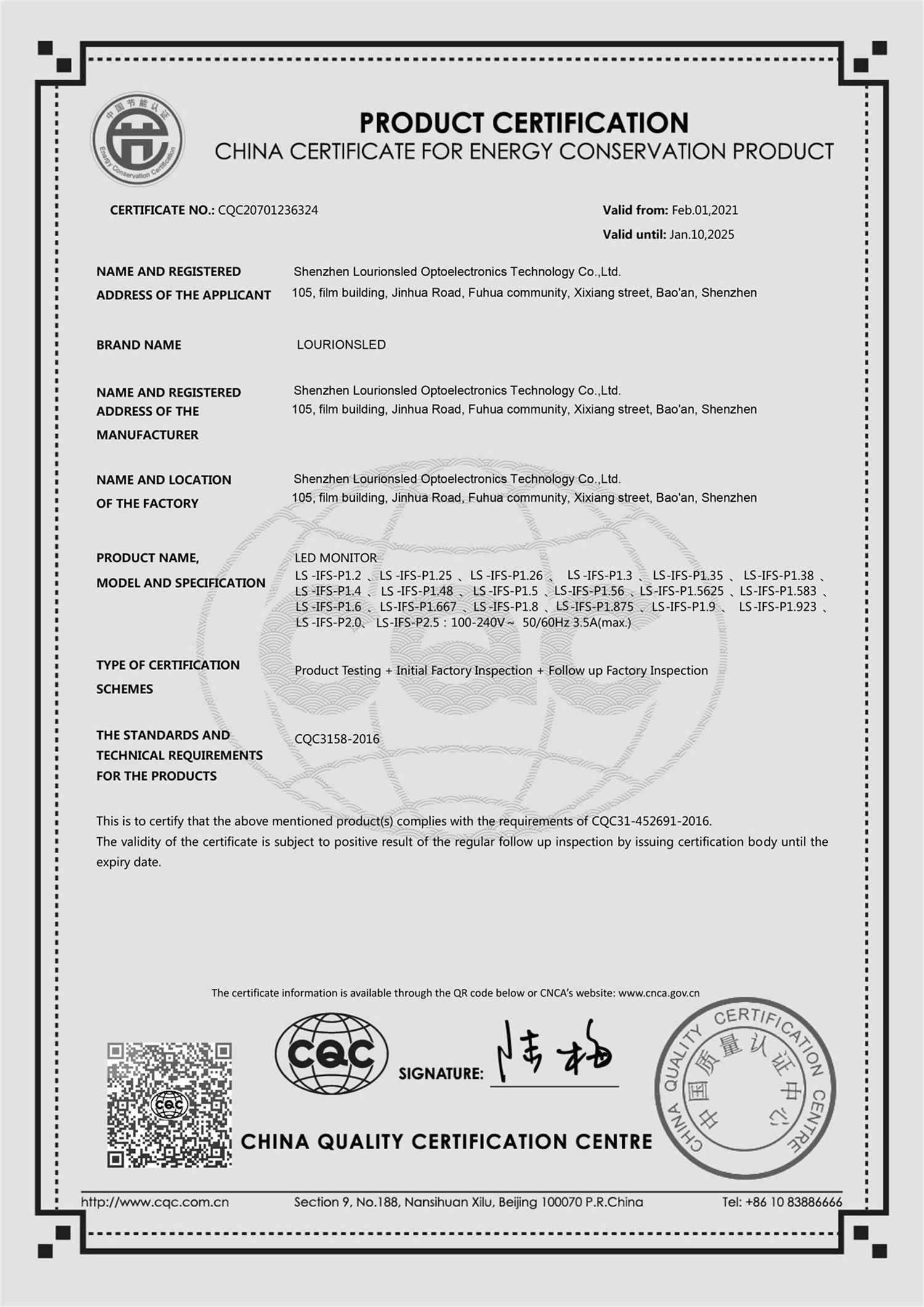 Company Certifications 011