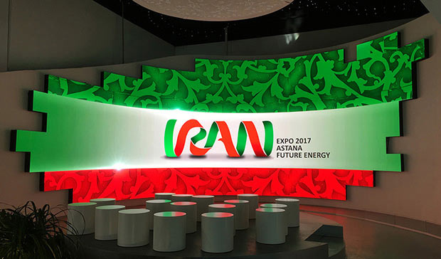 Iran Astana Future Energy