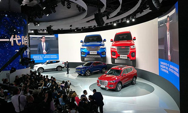 Shanghai Auto Show