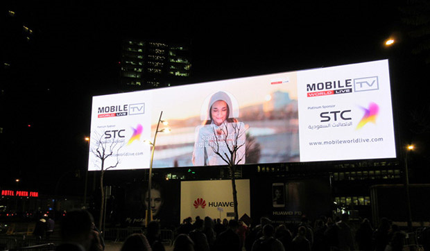 Spain Mobile World Congress