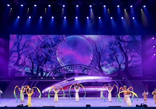Xi'an National Culture and Drama Theatre Activity Performance