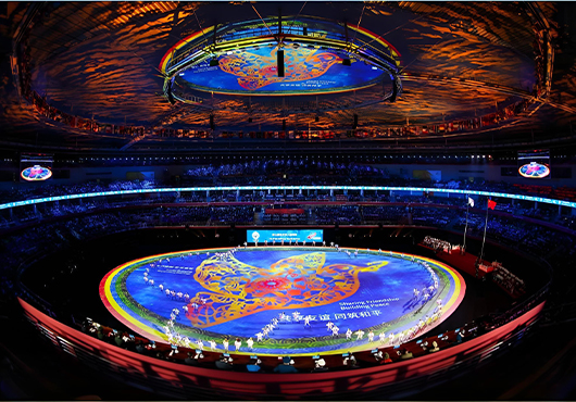 Assist The 7th Military World Games 2019
