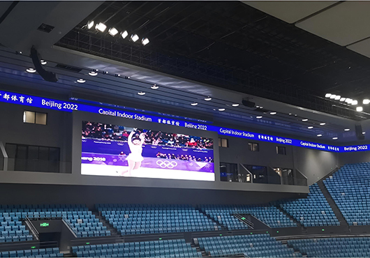 Assist Beijing East Olympic Stadium