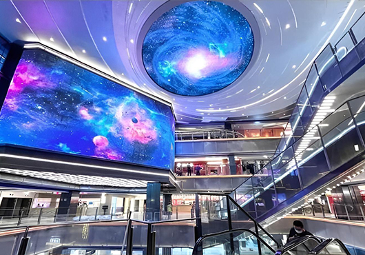 Shanghai Wanda Plaza