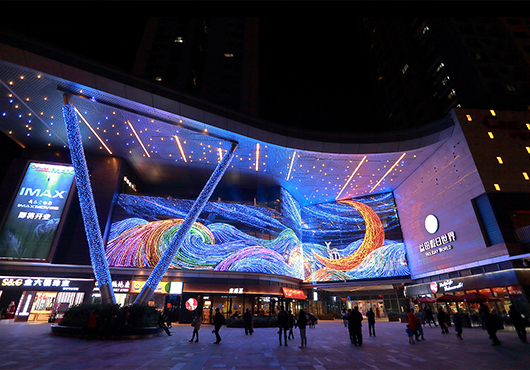 Shenzhen chain large shopping malls