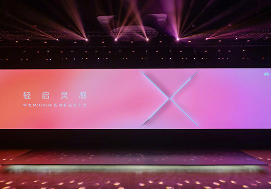Huawei matebook conference